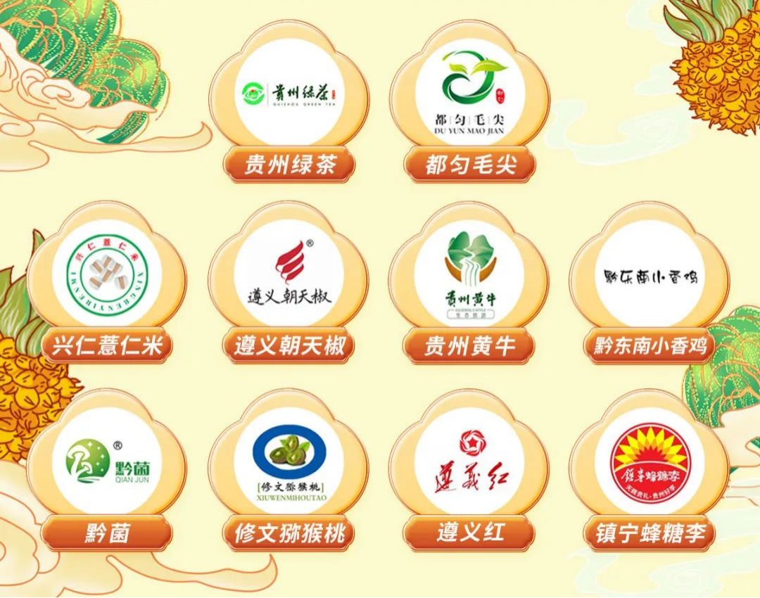 微信图片_20220511104812.png