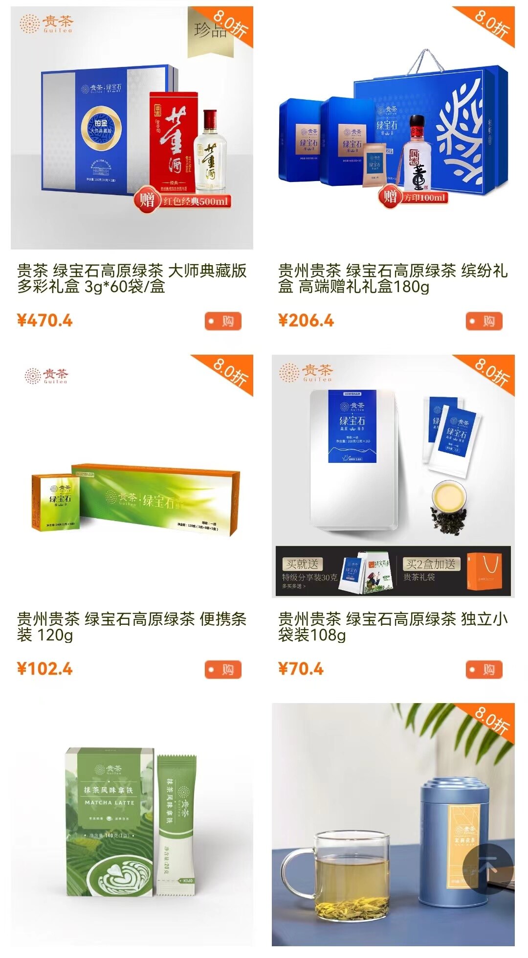 微信图片_20220511111049.jpg