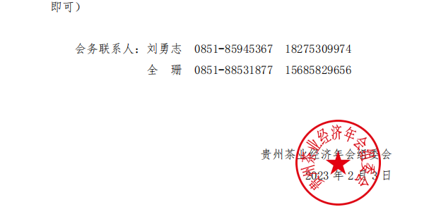 锕5555.png