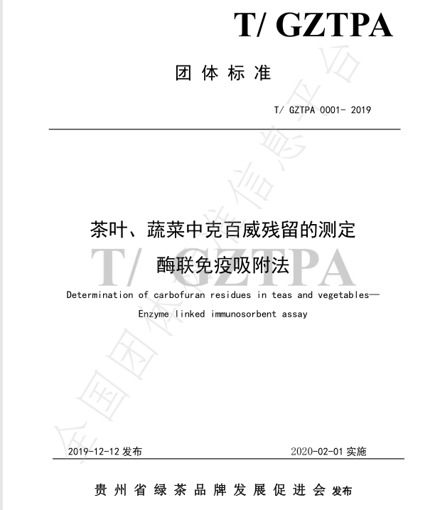 微信截图_20220512101007.png