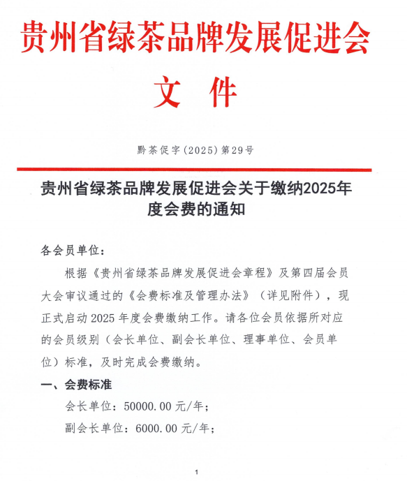 e99aa285-d6e5-4e04-8e34-d878082b0eb9.png